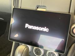 【大画面ナビ】人気の大型ナビを装備。存在感のある大画面はインパクト大！ナビ利用時のマップ表示は見やすく、テレビやＤＶＤは臨場感がアップ！いつものドライブがグッと楽しくなります♪ 4