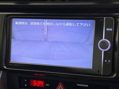 【バックカメラ】駐車時に後方がリアルタイム映像で確認できます。大型商業施設や立体駐車場での駐車時や、夜間のバック時に大活躍！運転スキルに関わらず、今や必須となった装備のひとつです！ 4