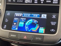 ڥȥҡ۴˽륷ȥҡ᤯ޤäƤΤǴοͤ¿Ǥ͢βϴ礹뤫ꡢȤˤ򤪤Ǥ 7