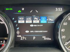 ڥ顼إåɥåץǥץ쥤۸ߤ®٤ԾǥɽǱžΥ饹ơ顼դǻǧ⤯ž򤺤餵ɬפʾǧǤΤǤȤäƤǰ¿ 4