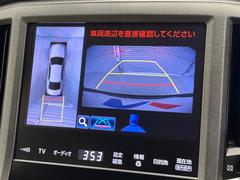 ڥѥΥߥåӥ塼˥ѤΥˤꡢ夫鸫褦ʻǣ٥ޤμϤǧ뤳ȤǤޤʬǧ䤹Ǥڤ֤֤⥹ࡼ˹Ԥޤ 5