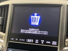 ڽʥӡۿ͵νʥӤǥǽ⽼¤Ƥꡢ£³ФΥޥۤͣУץ쥤䡼βڤǽαž˳ڤʤޤ 3