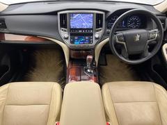 롼߸˿󣳣桪ηŹ᡼ּ鷺ҲΤǡʤ˥ԥåΤ֤ĤϤǤޤϤ䤤碌 2