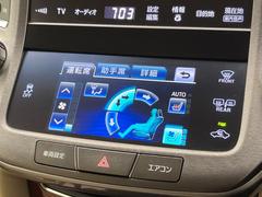 ڥȥ٥졼۲ƾäǤǮɤߤϥ᤯ޤäƥݥݥˡ鷺Ŭ˲ᤴޤ 4