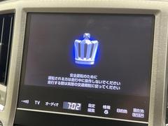 ڥ᡼ʥӡۥƥꥢϤॹåʡ߷סץ᡼ʥӤǧʤɴǽˤͥ졢ʥ饤դ򤪳ڤߤޤ 5