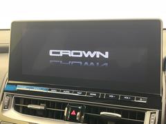 ڣ磻ɥʥӡ۹鴶ȥѥȤΤ緿磻ɥʥӤƼ索ǥϤ󡢲Ĺ磻ɲ̤ǤΥޥåףʬɽʤɡ⤤ʥӤǤ 3