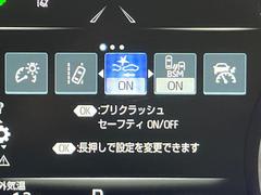 ڥץꥯå奻եƥμξΤͤʻϷդ¥֥졼ƧϤ򥵥ݡȡ֥졼ƧʤäϾﳲڸ֥졼ưͲ򥵥ݡȤޤ 7