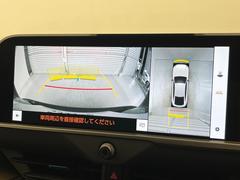 ڥѥΥߥåӥ塼˥ѤΥˤꡢ夫鸫褦ʻǣ٥ޤμϤǧ뤳ȤǤޤʬǧ䤹Ǥڤ֤֤⥹ࡼ˹Ԥޤ 5