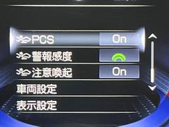 �ڥץꥯ��å��奻���եƥ��������μ�ξ�����Τ������ͤ������ʻ��Ϸ�������դ�¥�����֥졼����Ƨ���Ϥ򥵥ݡ��ȡ��֥졼����Ƨ��ʤ��ä����Ͼ����ﳲ�ڸ��֥졼������ư�����Ͳ���򥵥ݡ��Ȥ��ޤ��� 6