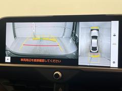 �ڥѥΥ�ߥå��ӥ塼��˥��������ѤΥ����ˤ�ꡢ�夫�鸫���������褦�ʻ����ǣ������٥���ޤμ��Ϥ��ǧ���뤳�Ȥ��Ǥ��ޤ��������ʬ���ǧ���䤹�����������Ǥ��ڤ��֤�����֤⥹�ࡼ���˹Ԥ��ޤ��� 4