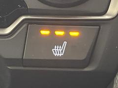 �ڥ����ȥҡ������۴������˽������륷���ȥҡ������������������᤯���ޤäƤ����ΤǴ�����οͤ�¿��Ǥ��͢���������β����ϴ��礹�뤫���ꡢ�Ȥ������ˤ�򤪤�����Ǥ��� 5