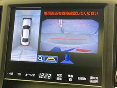 �ڥѥΥ�ߥå��ӥ塼��˥��������ѤΥ����ˤ�ꡢ�夫�鸫���������褦�ʻ����ǣ������٥���ޤμ��Ϥ��ǧ���뤳�Ȥ��Ǥ��ޤ��������ʬ���ǧ���䤹�����������Ǥ��ڤ��֤�����֤⥹�ࡼ���˹Ԥ��ޤ��� 6