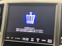 �ڥ᡼���������ʥӡۥ���ƥꥢ���Ϥ����ॹ������å���ʡ������߷סץ᡼�����ʥӤ���������ǧ����������ʤɴ�����ǽ�ˤ�ͥ�졢������ʥ����饤�դ򤪳ڤ��ߤ��������ޤ��� 5