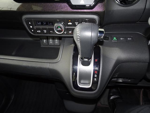 Ｎ－ＢＯＸカスタム Ｇ・Ｌターボホンダセンシング（22枚目）