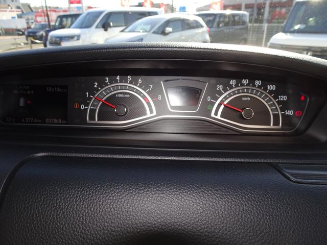 N-BOXカスタム L(26枚目)