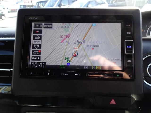 N-BOXカスタム L(27枚目)