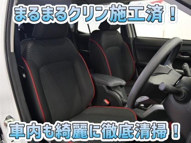 ライズ Ｇ　フルセグ　ミュージックプレイヤー接続可　バックカメラ　衝突被害軽減システム　ＥＴＣ　ドラレコ　ＬＥＤヘッドランプ　ワンオーナー　アイドリングストップ（7枚目）