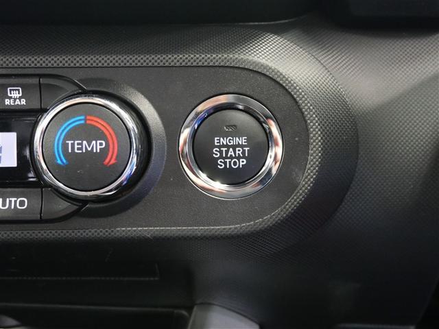 ライズ Ｇ　フルセグ　ミュージックプレイヤー接続可　バックカメラ　衝突被害軽減システム　ＥＴＣ　ドラレコ　ＬＥＤヘッドランプ　ワンオーナー　アイドリングストップ（13枚目）