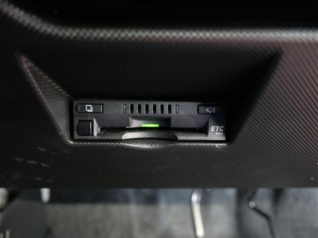 ライズ Ｇ　フルセグ　ミュージックプレイヤー接続可　バックカメラ　衝突被害軽減システム　ＥＴＣ　ドラレコ　ＬＥＤヘッドランプ　ワンオーナー　アイドリングストップ（14枚目）