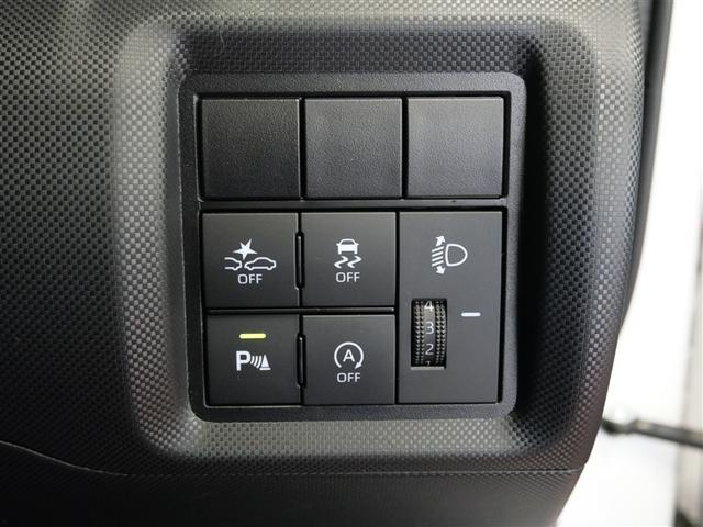 ライズ Ｇ　フルセグ　ミュージックプレイヤー接続可　バックカメラ　衝突被害軽減システム　ＥＴＣ　ドラレコ　ＬＥＤヘッドランプ　ワンオーナー　アイドリングストップ（15枚目）