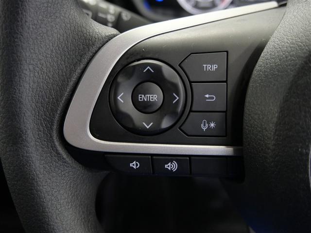 ライズ Ｇ　フルセグ　ミュージックプレイヤー接続可　バックカメラ　衝突被害軽減システム　ＥＴＣ　ドラレコ　ＬＥＤヘッドランプ　ワンオーナー　アイドリングストップ（18枚目）