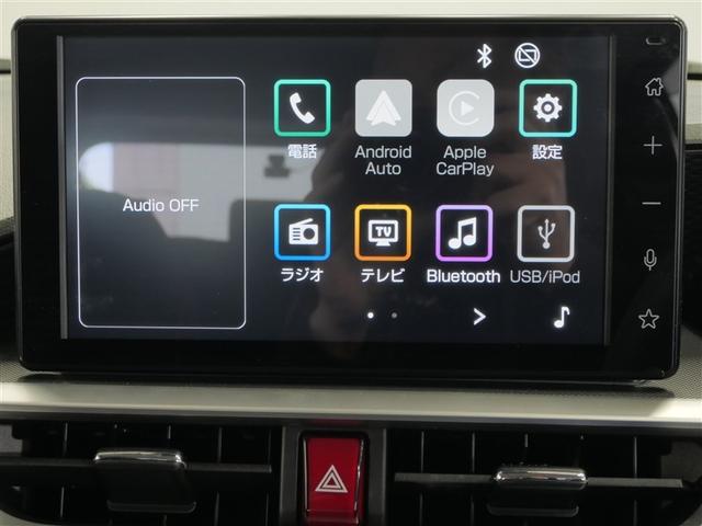 ライズ Ｇ　フルセグ　ミュージックプレイヤー接続可　バックカメラ　衝突被害軽減システム　ＥＴＣ　ドラレコ　ＬＥＤヘッドランプ　ワンオーナー　アイドリングストップ（19枚目）