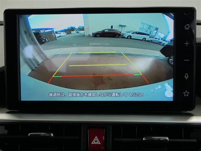 ライズ Ｇ　フルセグ　ミュージックプレイヤー接続可　バックカメラ　衝突被害軽減システム　ＥＴＣ　ドラレコ　ＬＥＤヘッドランプ　ワンオーナー　アイドリングストップ（20枚目）