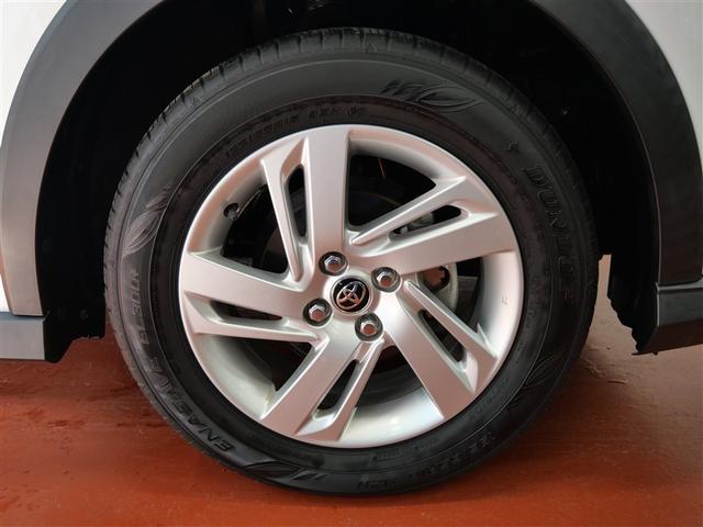 ライズ Ｇ　フルセグ　ミュージックプレイヤー接続可　バックカメラ　衝突被害軽減システム　ＥＴＣ　ドラレコ　ＬＥＤヘッドランプ　ワンオーナー　アイドリングストップ（22枚目）