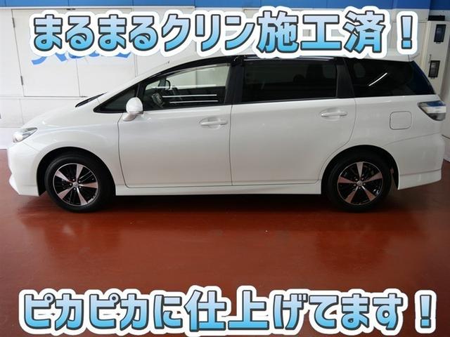 ウィッシュ 1.8S フルセグ メモリーナビ DVD再生 ミュージックプレイヤー接続可 バックカメラ ETC HIDヘッドライト 乗車定員7人 3列シート ワンオーナー フルエアロ(4枚目)