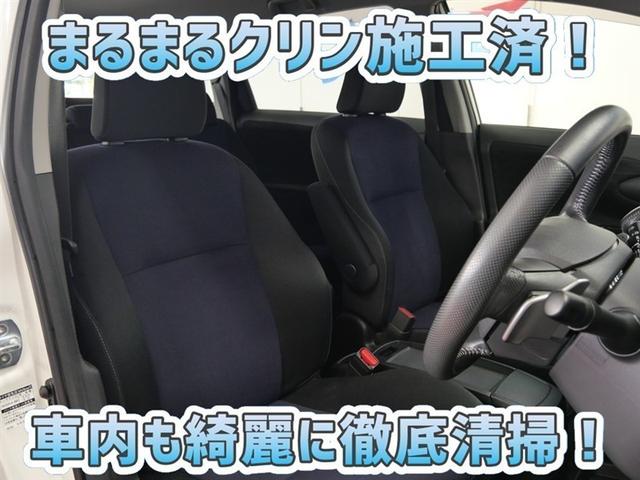 ウィッシュ 1.8S フルセグ メモリーナビ DVD再生 ミュージックプレイヤー接続可 バックカメラ ETC HIDヘッドライト 乗車定員7人 3列シート ワンオーナー フルエアロ(7枚目)