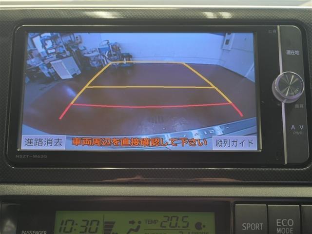 ウィッシュ 1.8S フルセグ メモリーナビ DVD再生 ミュージックプレイヤー接続可 バックカメラ ETC HIDヘッドライト 乗車定員7人 3列シート ワンオーナー フルエアロ(17枚目)