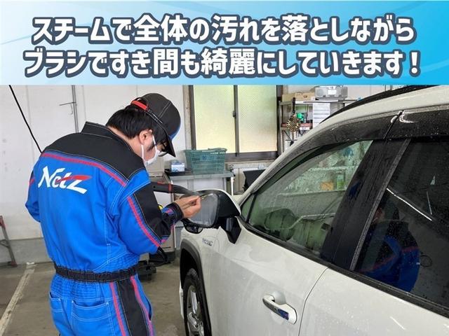ウィッシュ 1.8S フルセグ メモリーナビ DVD再生 ミュージックプレイヤー接続可 バックカメラ ETC HIDヘッドライト 乗車定員7人 3列シート ワンオーナー フルエアロ(28枚目)