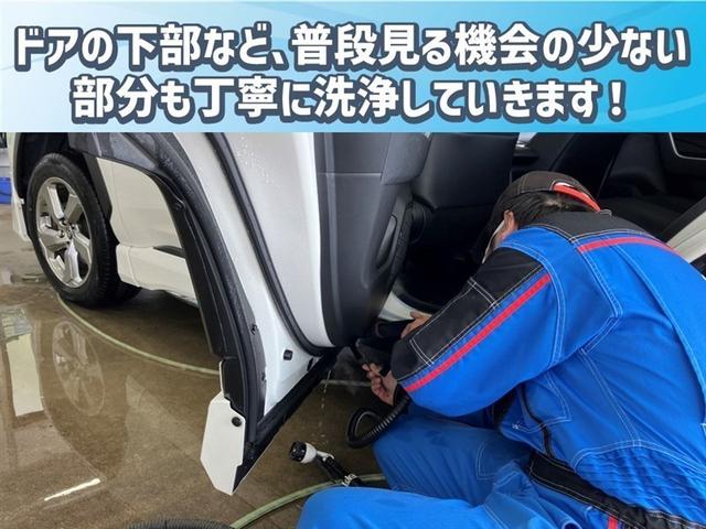ウィッシュ 1.8S フルセグ メモリーナビ DVD再生 ミュージックプレイヤー接続可 バックカメラ ETC HIDヘッドライト 乗車定員7人 3列シート ワンオーナー フルエアロ(30枚目)