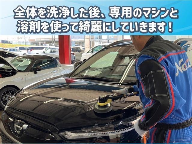 ウィッシュ 1.8S フルセグ メモリーナビ DVD再生 ミュージックプレイヤー接続可 バックカメラ ETC HIDヘッドライト 乗車定員7人 3列シート ワンオーナー フルエアロ(31枚目)