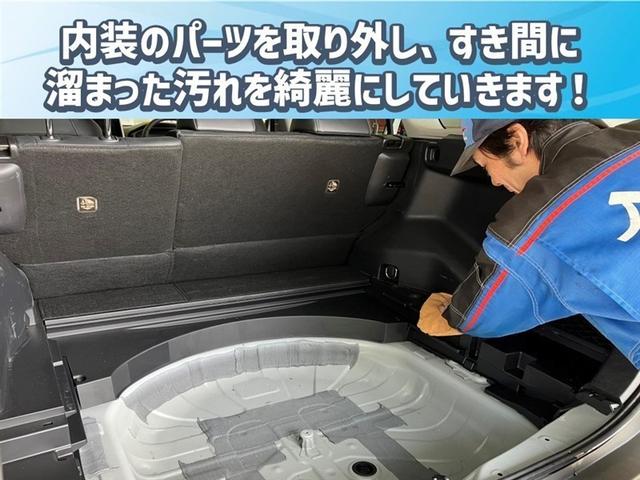 ウィッシュ 1.8S フルセグ メモリーナビ DVD再生 ミュージックプレイヤー接続可 バックカメラ ETC HIDヘッドライト 乗車定員7人 3列シート ワンオーナー フルエアロ(33枚目)