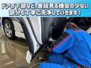 1.8S フルセグ メモリーナビ DVD再生 ミュージックプレイヤー接続可 バックカメラ ETC HIDヘッドライト 乗車定員7人 3列シート ワンオーナー フルエアロ(30枚目)