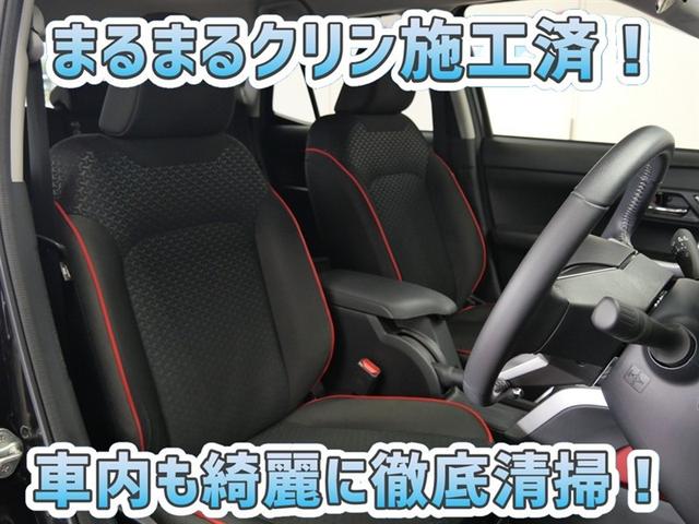 ライズ Ｚ　フルセグ　ミュージックプレイヤー接続可　衝突被害軽減システム　ＥＴＣ　ドラレコ　ＬＥＤヘッドランプ　ワンオーナー　アイドリングストップ（7枚目）