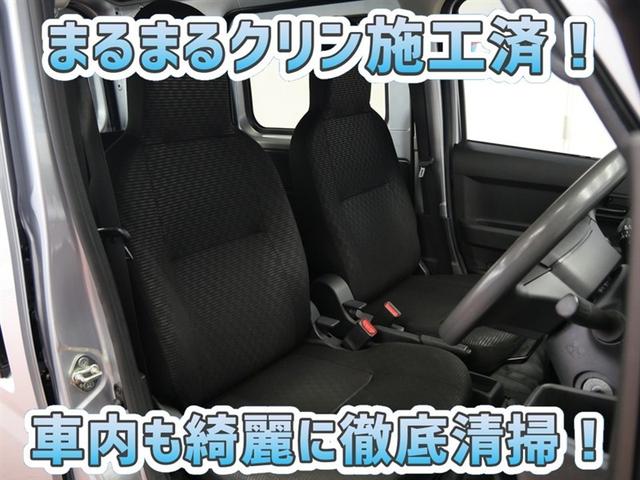 ピクシスバン デラックス フルセグ メモリーナビ DVD再生 ミュージックプレイヤー接続可 バックカメラ 衝突被害軽減システム ETC ワンオーナー アイドリングストップ(7枚目)