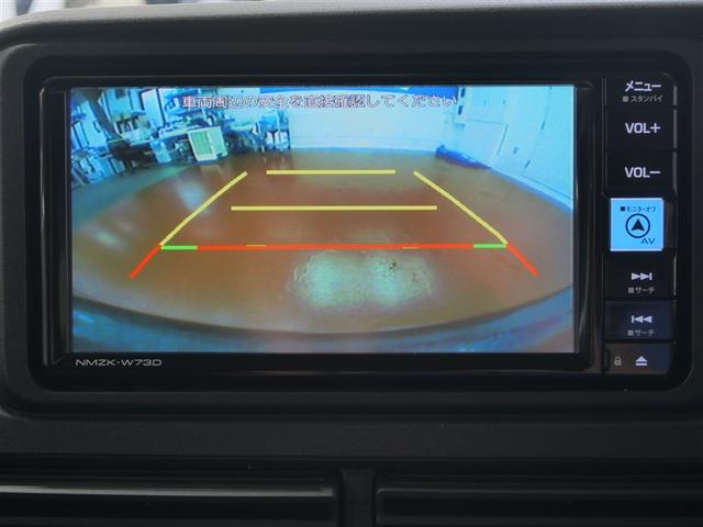 ピクシスバン デラックス フルセグ メモリーナビ DVD再生 ミュージックプレイヤー接続可 バックカメラ 衝突被害軽減システム ETC ワンオーナー アイドリングストップ(16枚目)