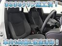 カローラツーリング ハイブリッド　Ｇ　フルセグ　ミュージックプレイヤー接続可　バックカメラ　衝突被害軽減システム　ＥＴＣ　ＬＥＤヘッドランプ　ワンオーナー（7枚目）