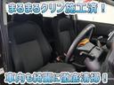 シエンタ ファンベースＧ　フルセグ　メモリーナビ　ＤＶＤ再生　ミュージックプレイヤー接続可　後席モニター　衝突被害軽減システム　ＥＴＣ　両側電動スライド　ＬＥＤヘッドランプ　ウオークスルー　ワンオーナー　アイドリングストップ（7枚目）