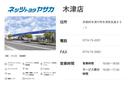 ファンベースＧ　フルセグ　メモリーナビ　ＤＶＤ再生　ミュージックプレイヤー接続可　後席モニター　衝突被害軽減システム　ＥＴＣ　両側電動スライド　ＬＥＤヘッドランプ　ウオークスルー　ワンオーナー　アイドリングストップ（62枚目）