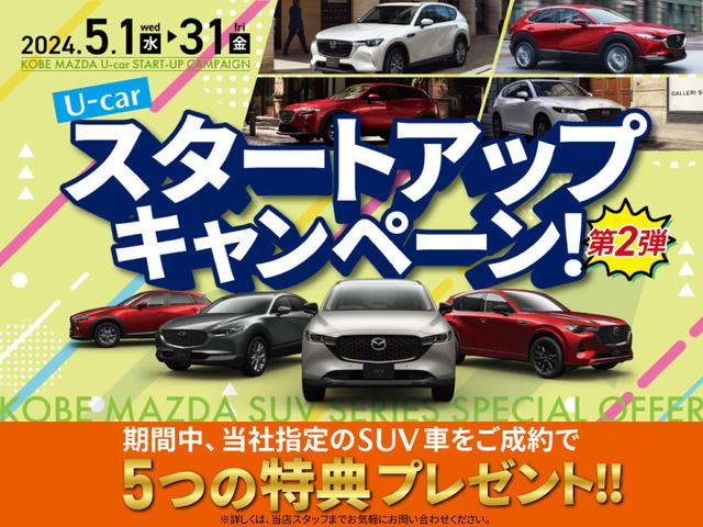 ＸＤプロアクティブ　６人乗り・ＢＯＳＥ・ＣａｒＰｌａｙ／Ａｎｄｒｏｉｄ　Ａｕｔｏ・フルセグＴＶ・３６０°ビューモニター(2枚目)