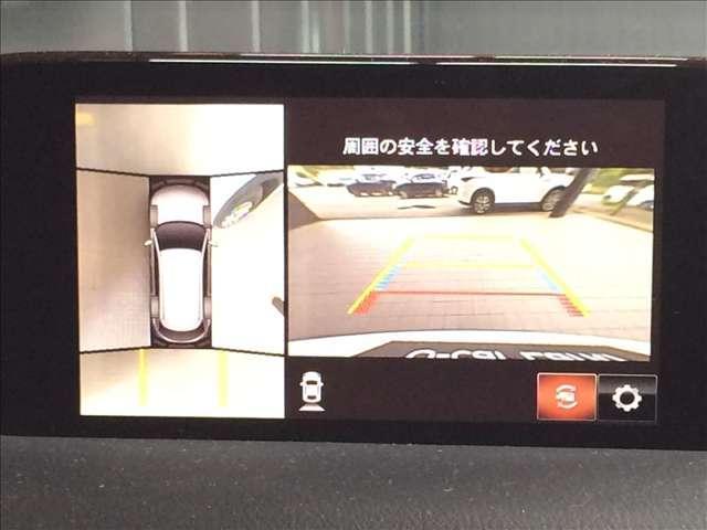 ＸＤプロアクティブ　６人乗り・ＢＯＳＥ・ＣａｒＰｌａｙ／Ａｎｄｒｏｉｄ　Ａｕｔｏ・フルセグＴＶ・３６０°ビューモニター(13枚目)