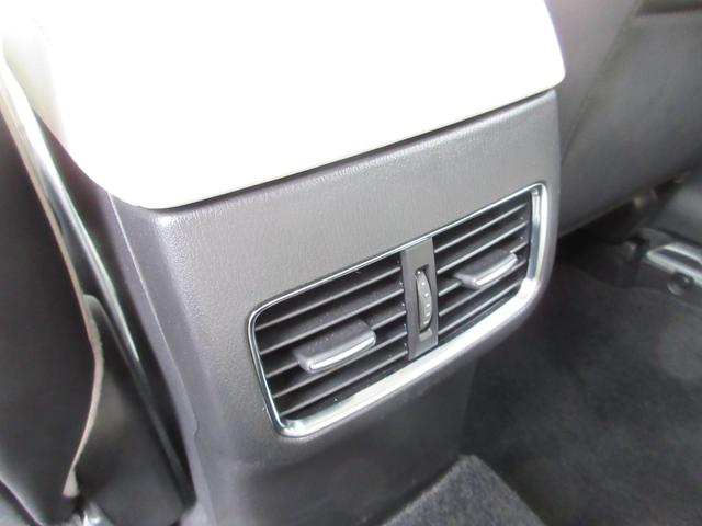 CX-5 2.2 XD Lパッケージ ディーゼルターボ 禁煙・ホワイトレザー・衝突被害軽減ブレーキ(前後)・運転席&助手席パワーシート・ステアリングヒーター・運転席&助手席シートヒーター・360°ビューモニター・10インチマツダコネクト・BOSEサウンド(23枚目)