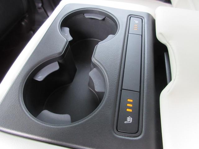 CX-5 2.2 XD Lパッケージ ディーゼルターボ 禁煙・ホワイトレザー・衝突被害軽減ブレーキ(前後)・運転席&助手席パワーシート・ステアリングヒーター・運転席&助手席シートヒーター・360°ビューモニター・10インチマツダコネクト・BOSEサウンド(24枚目)