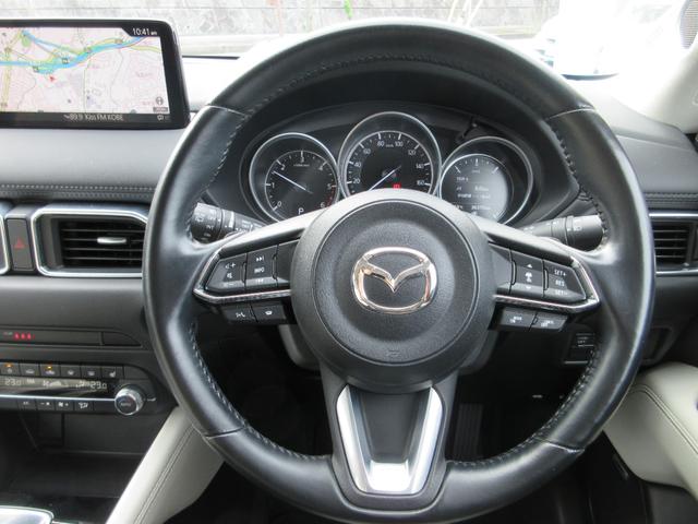 CX-5 2.2 XD Lパッケージ ディーゼルターボ 禁煙・ホワイトレザー・衝突被害軽減ブレーキ(前後)・運転席&助手席パワーシート・ステアリングヒーター・運転席&助手席シートヒーター・360°ビューモニター・10インチマツダコネクト・BOSEサウンド(29枚目)