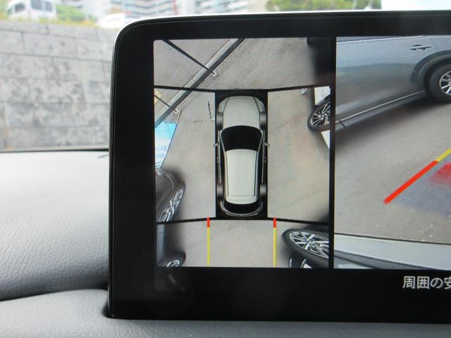 CX-5 2.2 XD Lパッケージ ディーゼルターボ 禁煙・ホワイトレザー・衝突被害軽減ブレーキ(前後)・運転席&助手席パワーシート・ステアリングヒーター・運転席&助手席シートヒーター・360°ビューモニター・10インチマツダコネクト・BOSEサウンド(34枚目)