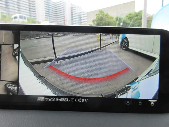 CX-5 2.2 XD Lパッケージ ディーゼルターボ 禁煙・ホワイトレザー・衝突被害軽減ブレーキ(前後)・運転席&助手席パワーシート・ステアリングヒーター・運転席&助手席シートヒーター・360°ビューモニター・10インチマツダコネクト・BOSEサウンド(35枚目)