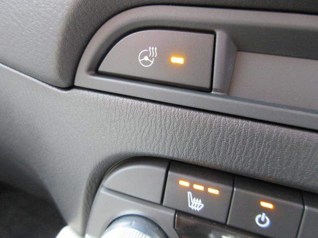 CX-5 2.2 XD Lパッケージ ディーゼルターボ 禁煙・ホワイトレザー・衝突被害軽減ブレーキ(前後)・運転席&助手席パワーシート・ステアリングヒーター・運転席&助手席シートヒーター・360°ビューモニター・10インチマツダコネクト・BOSEサウンド(38枚目)